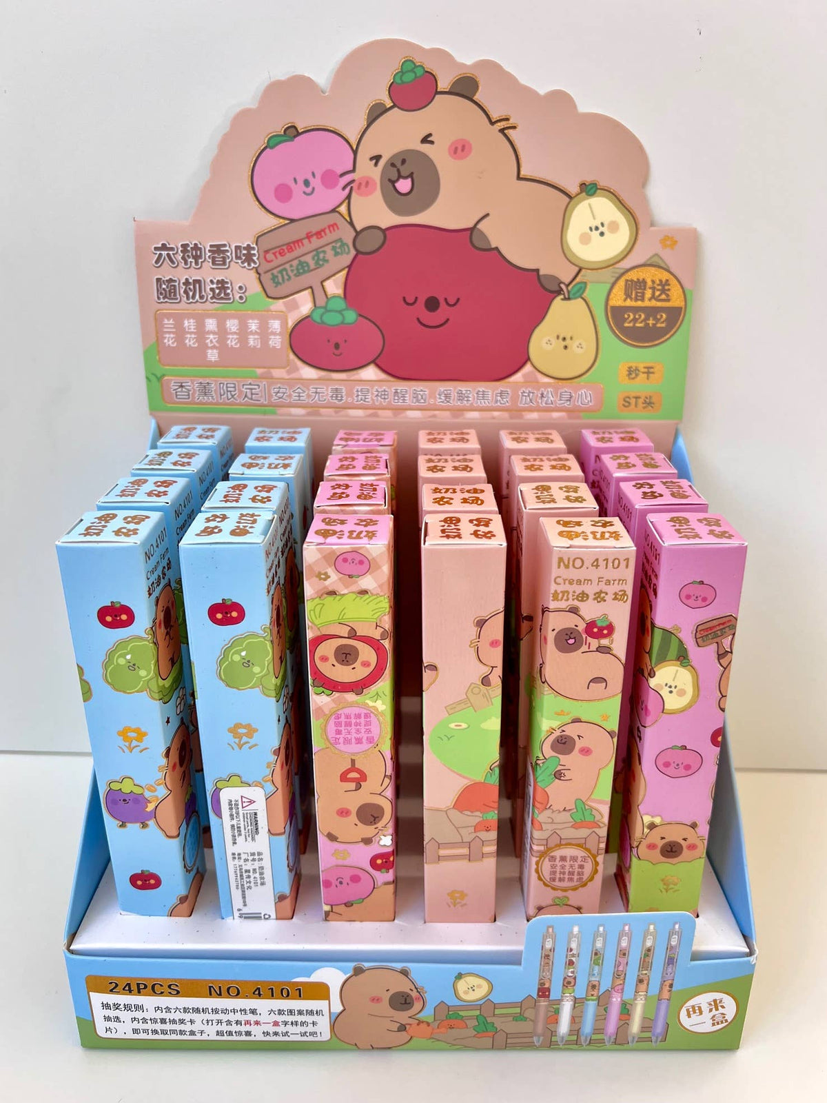 Capybara Blind Box Gel Pen Vol.4